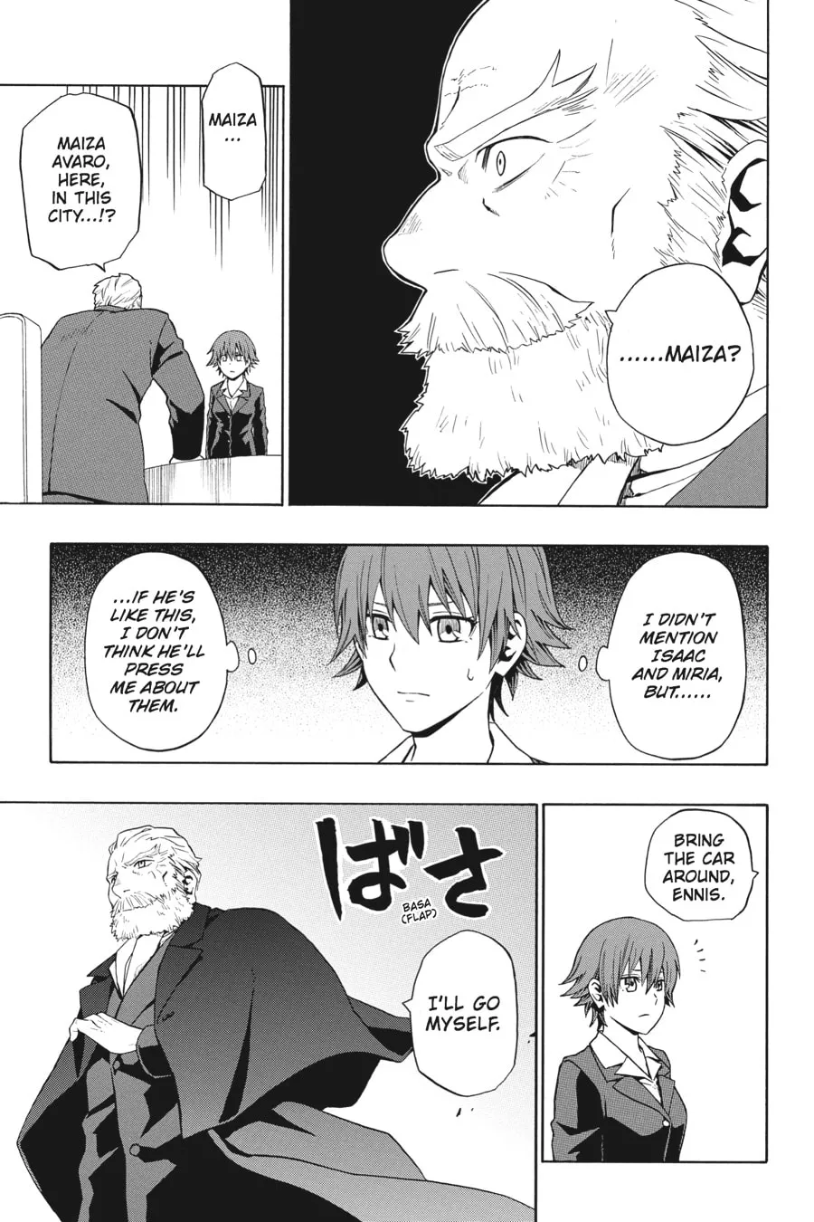 Read Baccano! chapter 16 image 18 on Lezhin