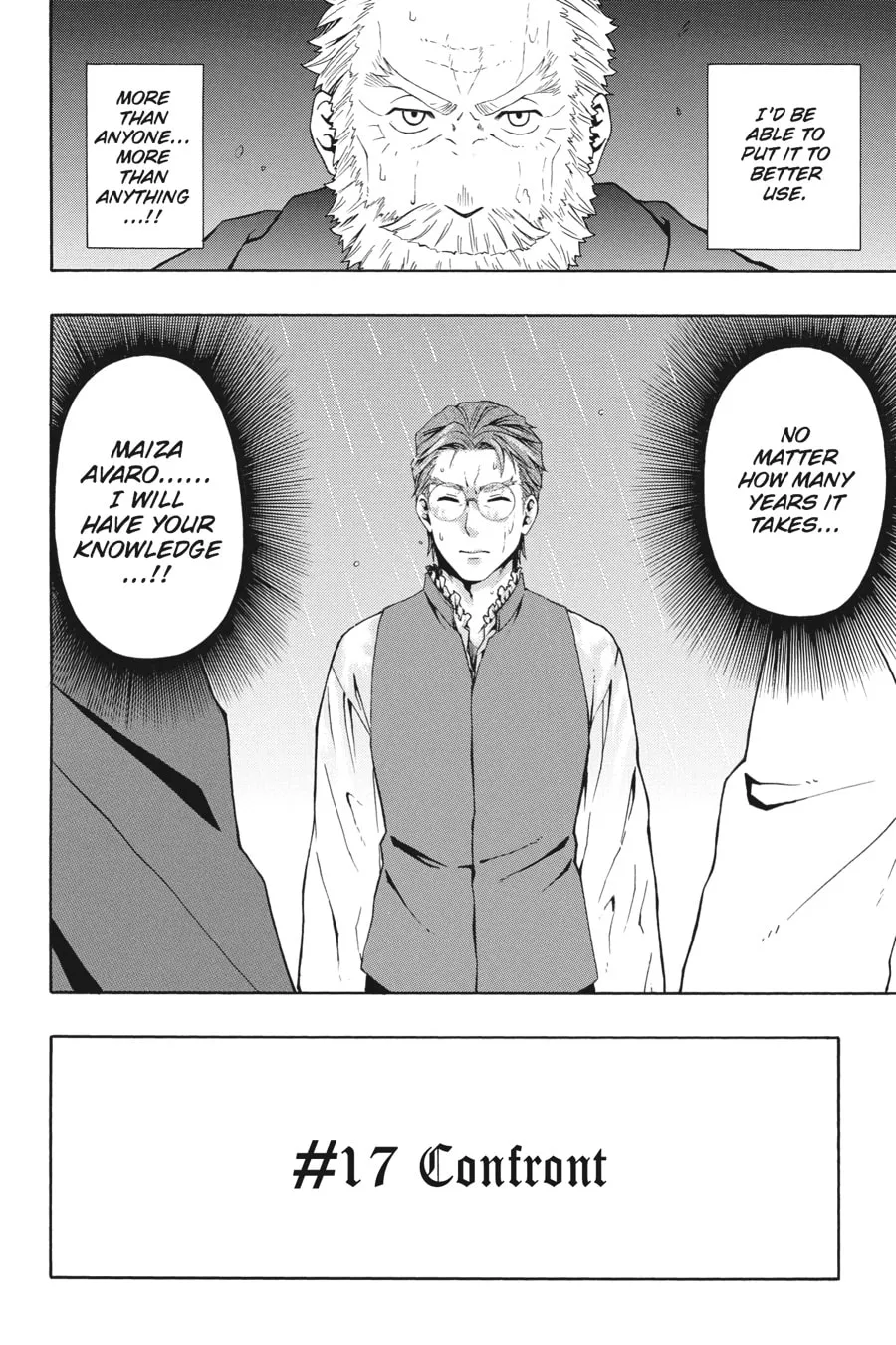 Read Baccano! chapter 17 image 1 on Lezhin
