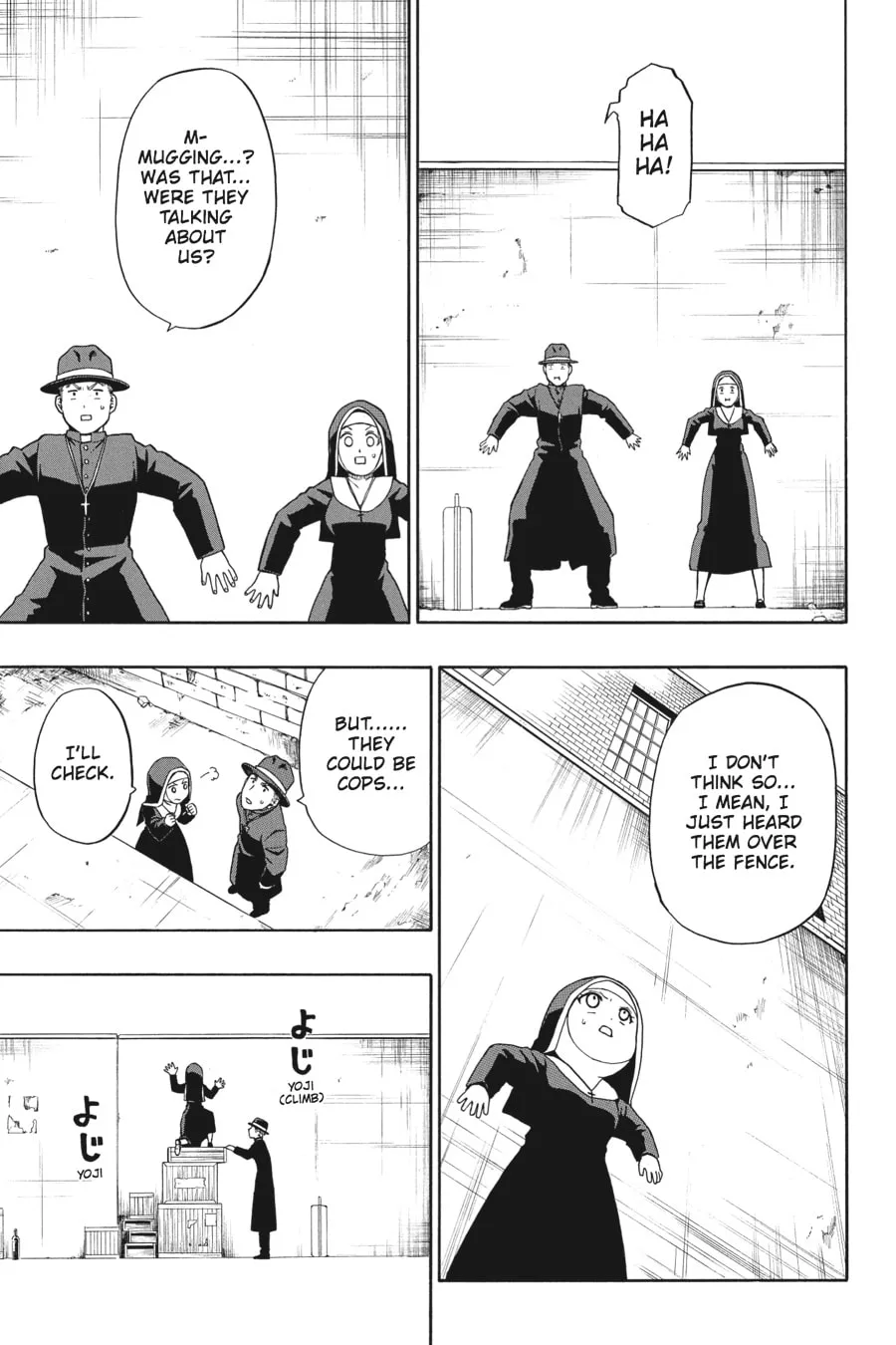 Read Baccano! chapter 17 image 10 on Lezhin
