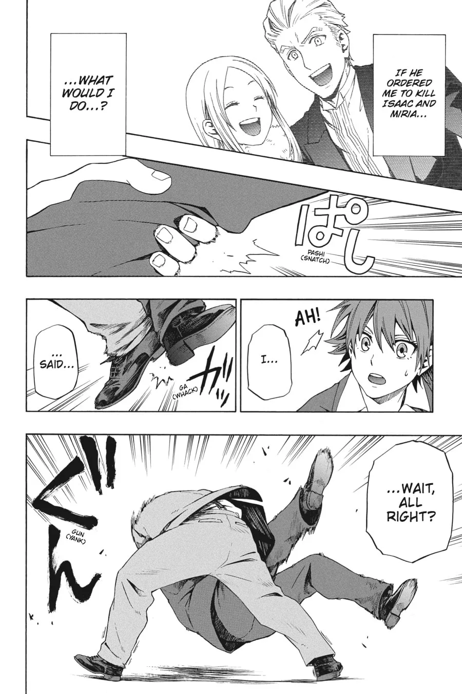 Read Baccano! chapter 18 image 13 on Lezhin