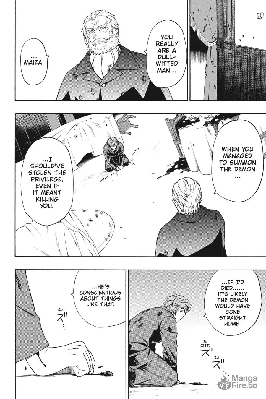 Read Baccano! chapter 18 image 17 on Lezhin