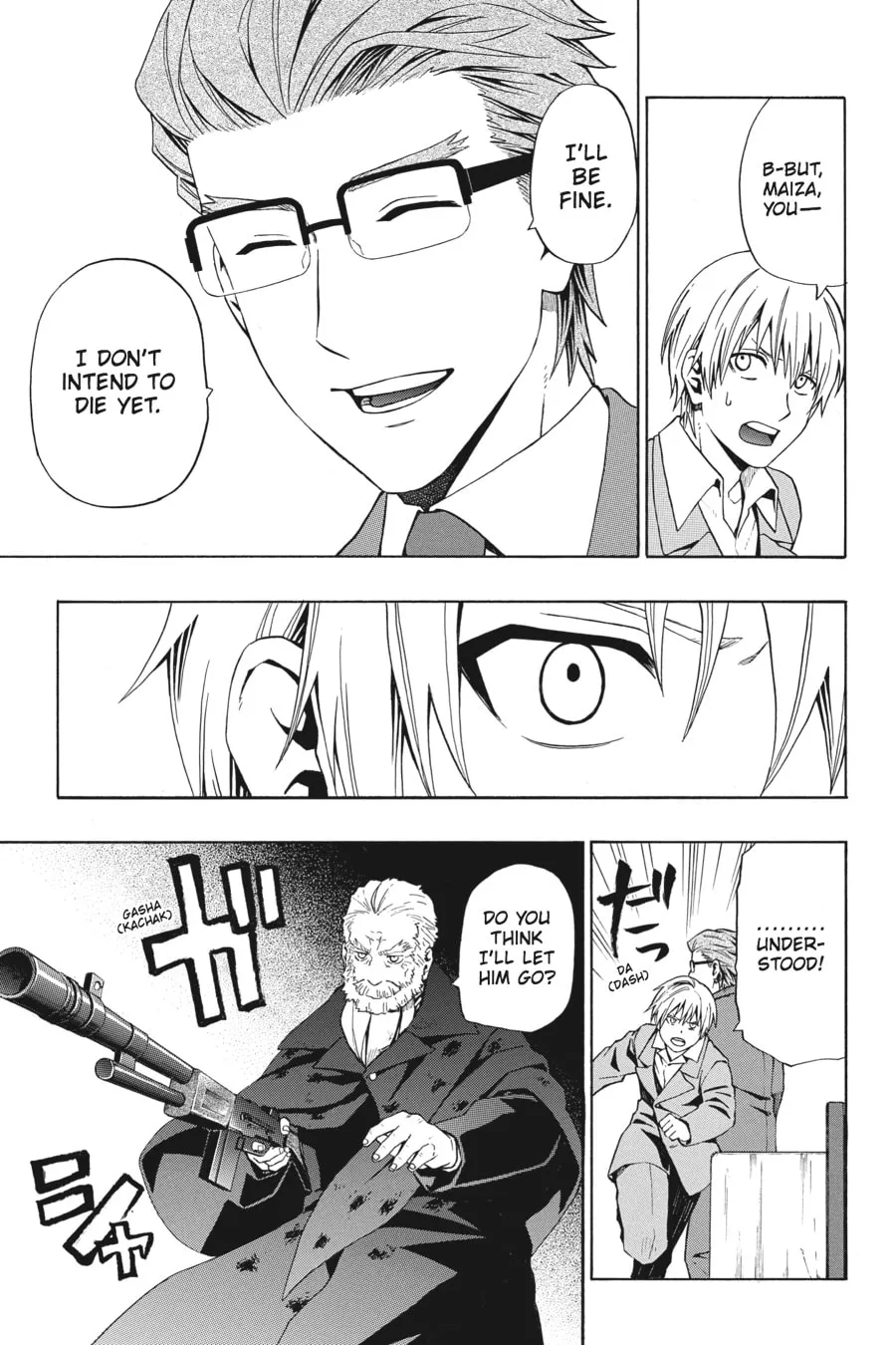Read Baccano! chapter 18 image 6 on Lezhin