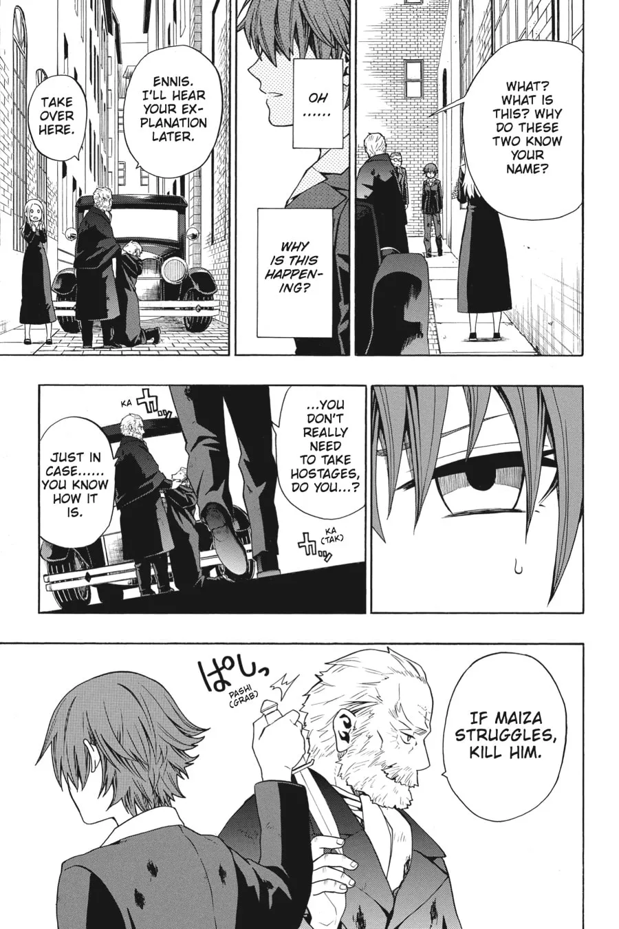 Read Baccano! chapter 20 image 12 on Lezhin