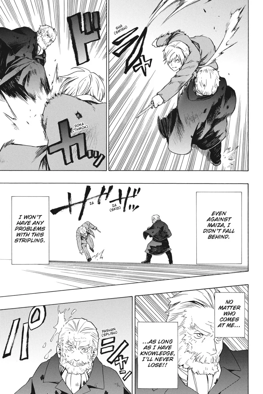 Read Baccano! chapter 21 image 12 on Lezhin