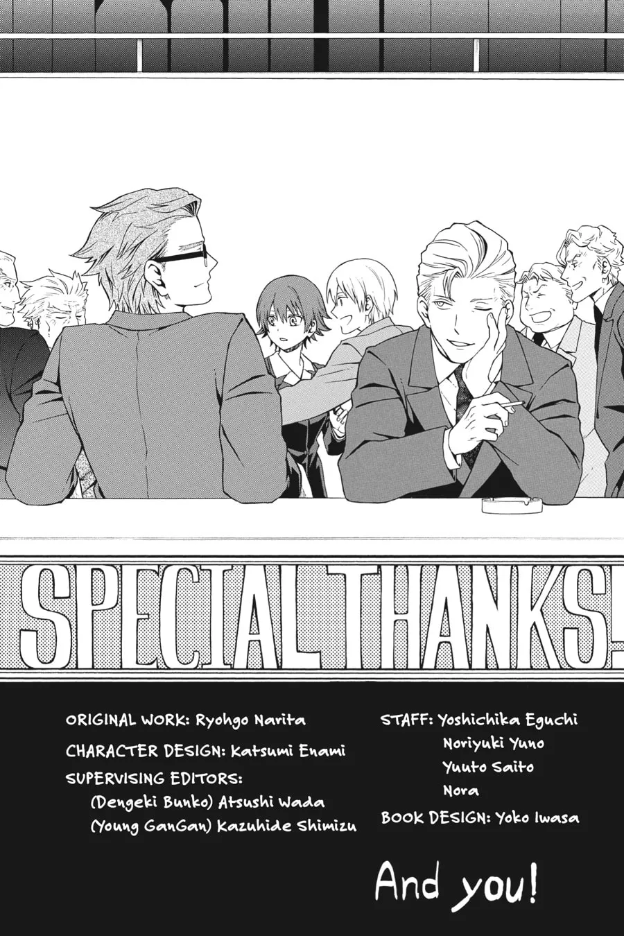 Read Baccano! chapter 22 image 27 on Lezhin