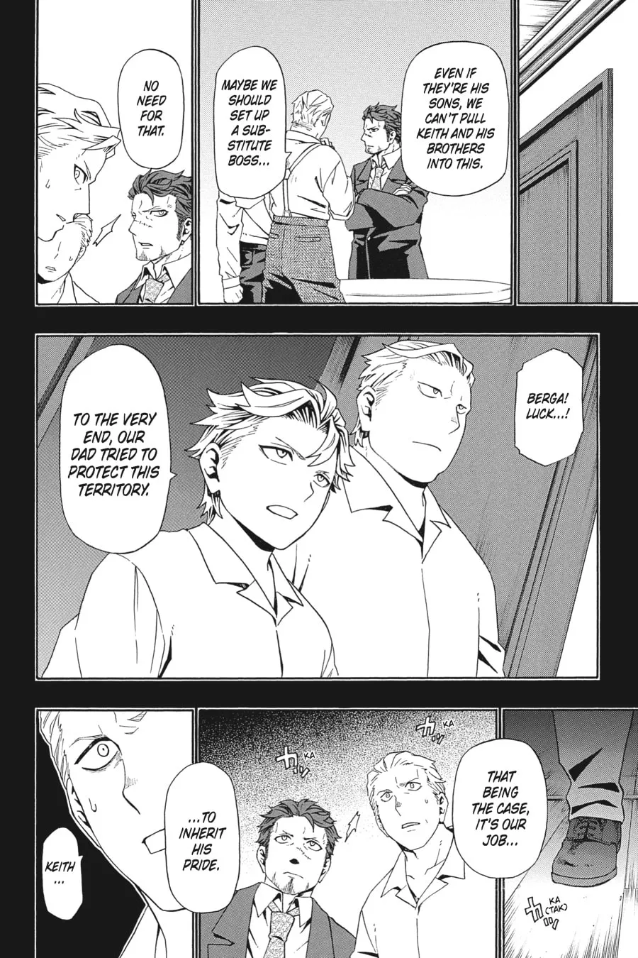 Read Baccano! chapter 3 image 1 on Lezhin