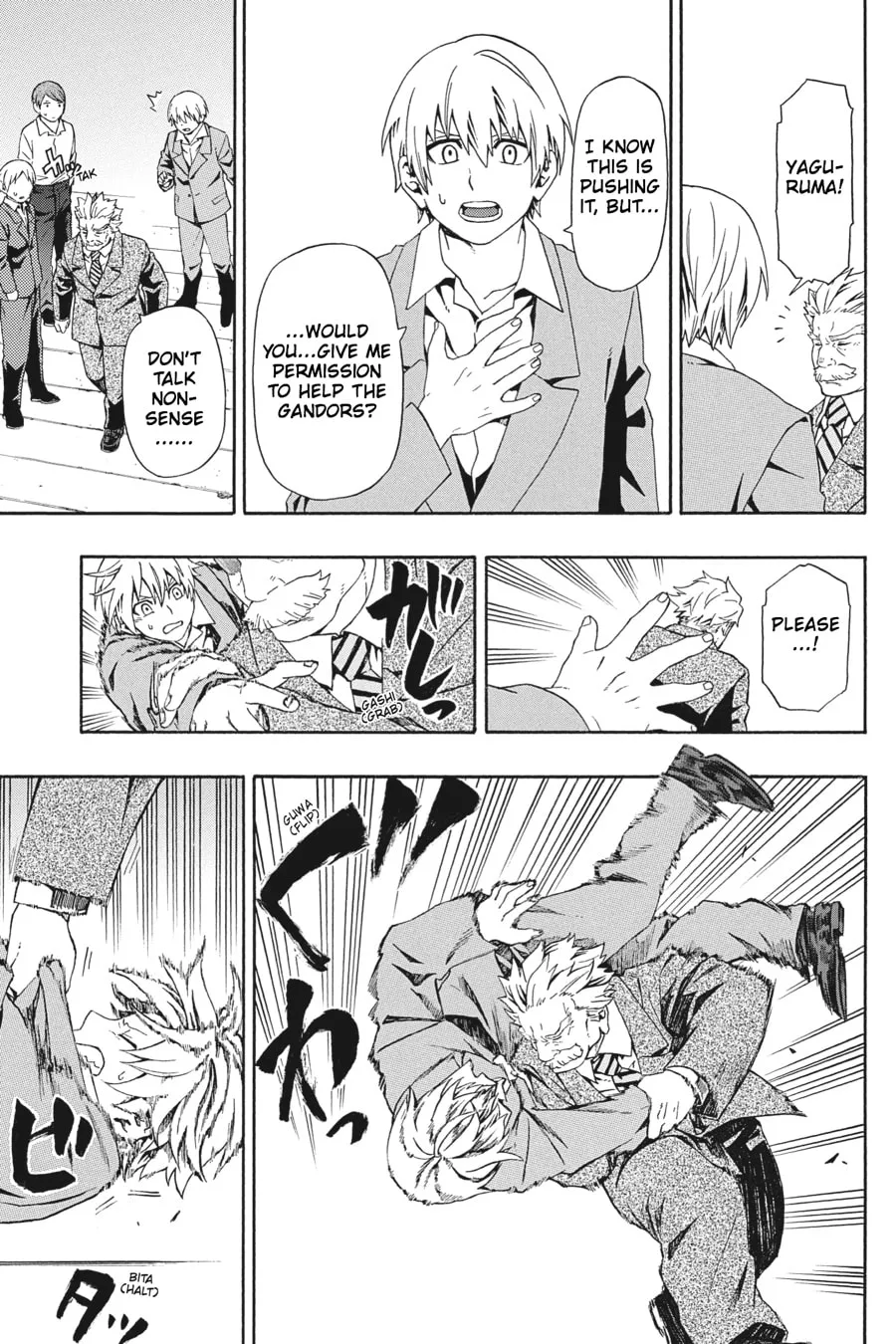 Read Baccano! chapter 3 image 10 on Lezhin