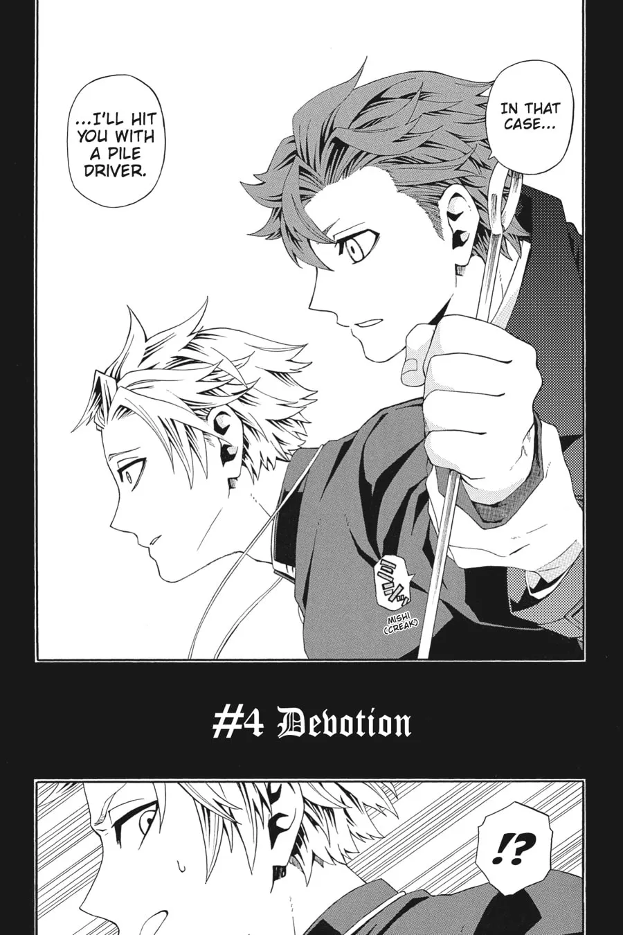 Read Baccano! chapter 4 image 1 on Lezhin