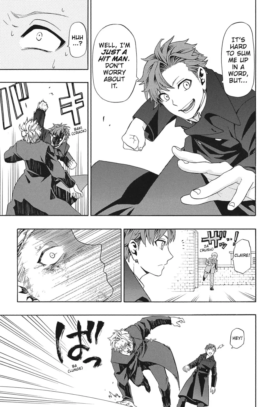 Read Baccano! chapter 4 image 10 on Lezhin