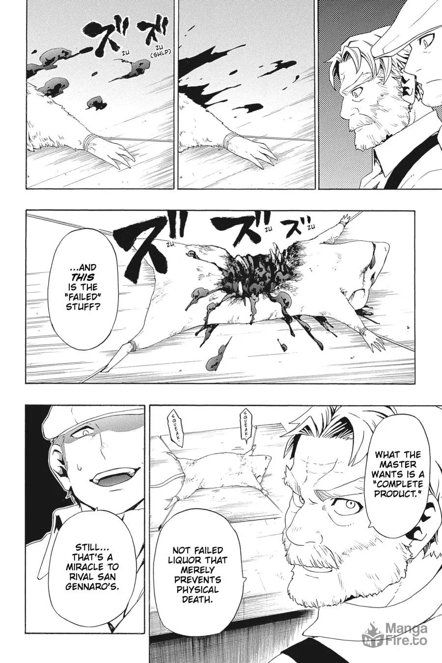 Read Baccano! chapter 4 image 17 on Lezhin
