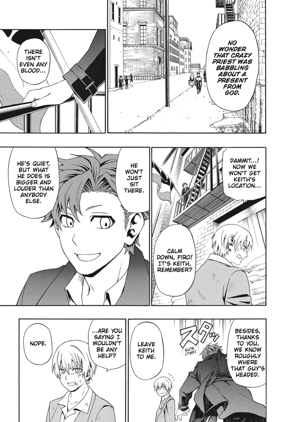 Read Baccano! chapter 4 image 18 on Lezhin