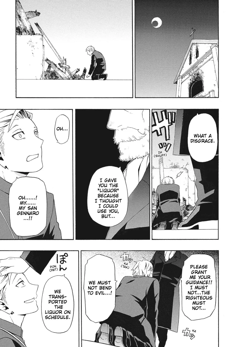 Read Baccano! chapter 4 image 28 on Lezhin