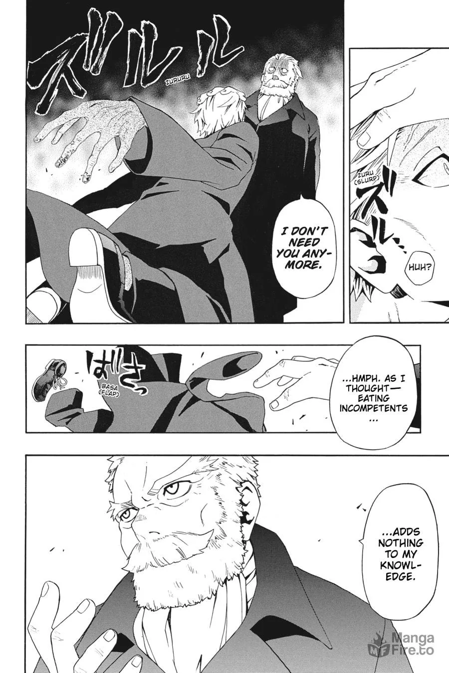 Read Baccano! chapter 4 image 29 on Lezhin