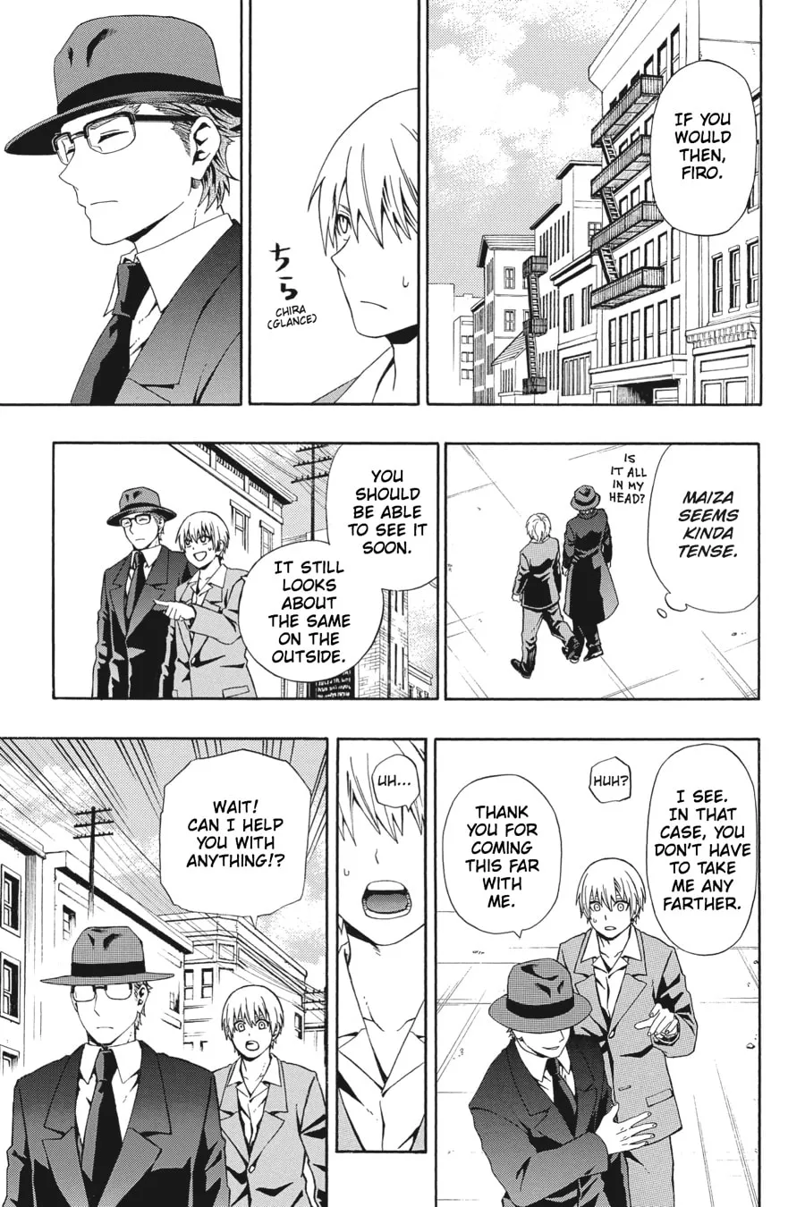 Read Baccano! chapter 5 image 10 on Lezhin