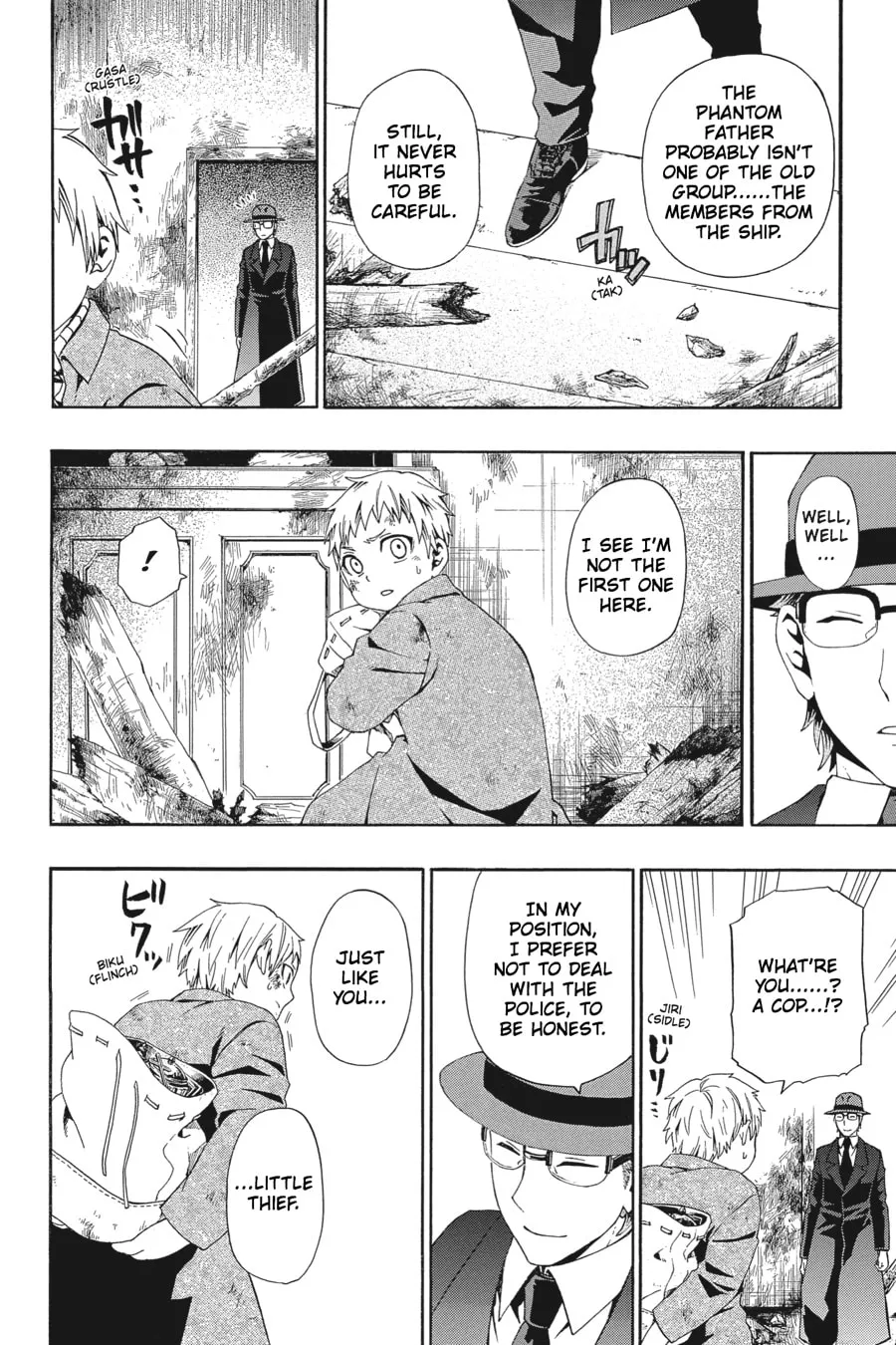 Read Baccano! chapter 5 image 15 on Lezhin