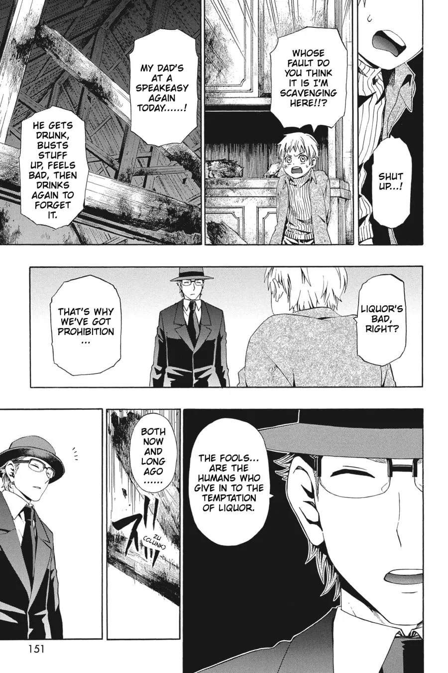 Read Baccano! chapter 5 image 16 on Lezhin