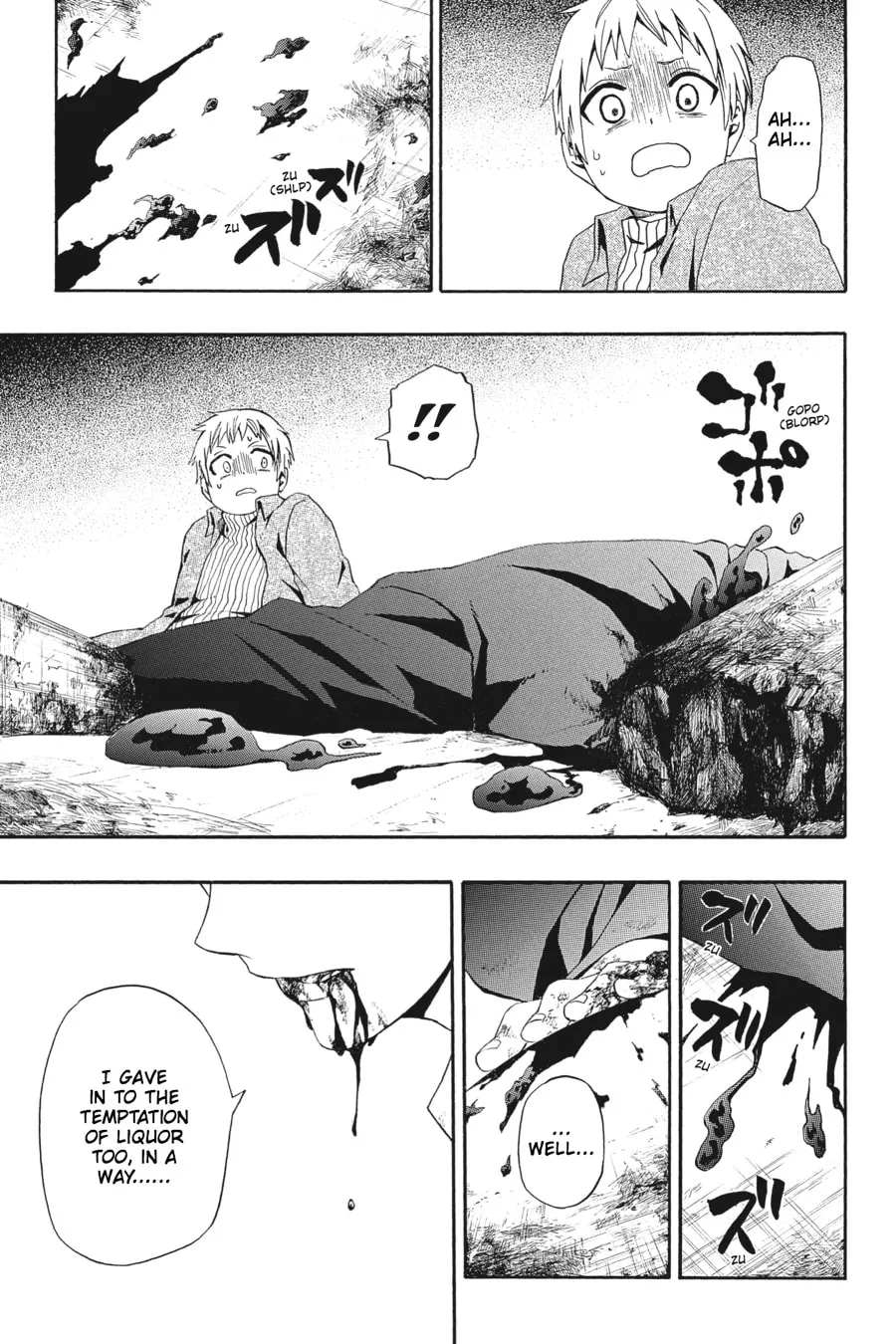Read Baccano! chapter 5 image 18 on Lezhin