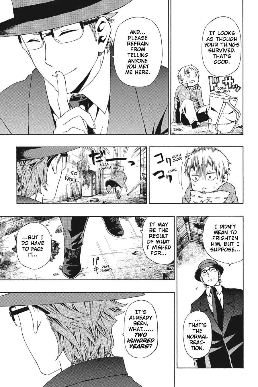 Read Baccano! chapter 5 image 22 on Lezhin