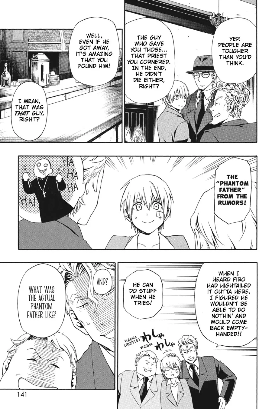 Read Baccano! chapter 5 image 6 on Lezhin