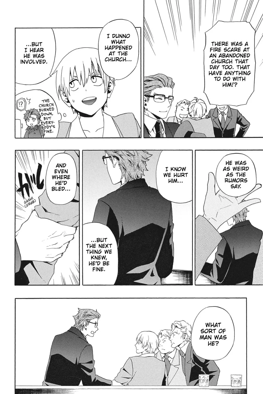 Read Baccano! chapter 5 image 7 on Lezhin