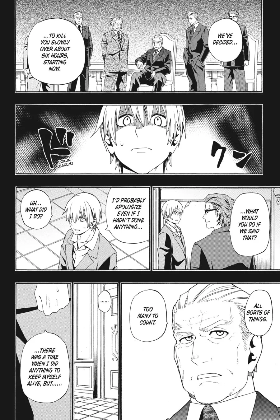 Read Baccano! chapter 6 image 16 on Lezhin