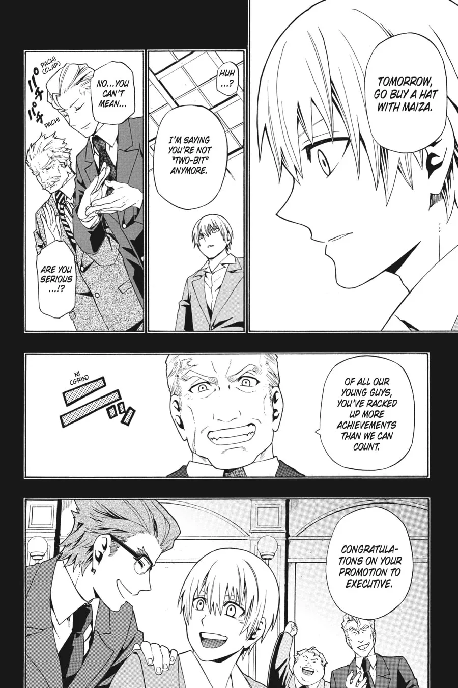 Read Baccano! chapter 6 image 18 on Lezhin
