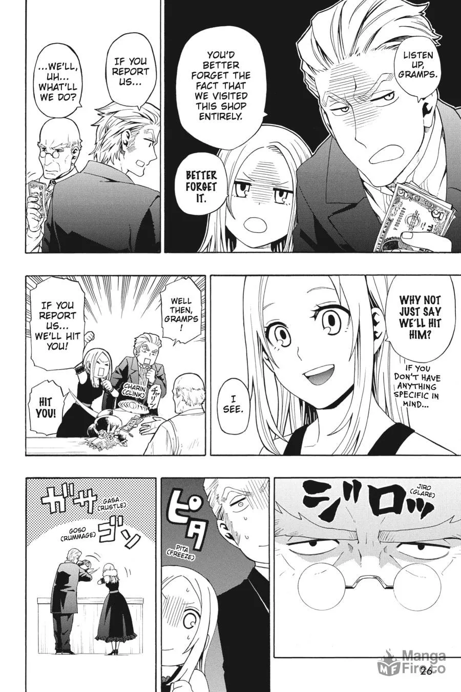 Read Baccano! chapter 6 image 24 on Lezhin