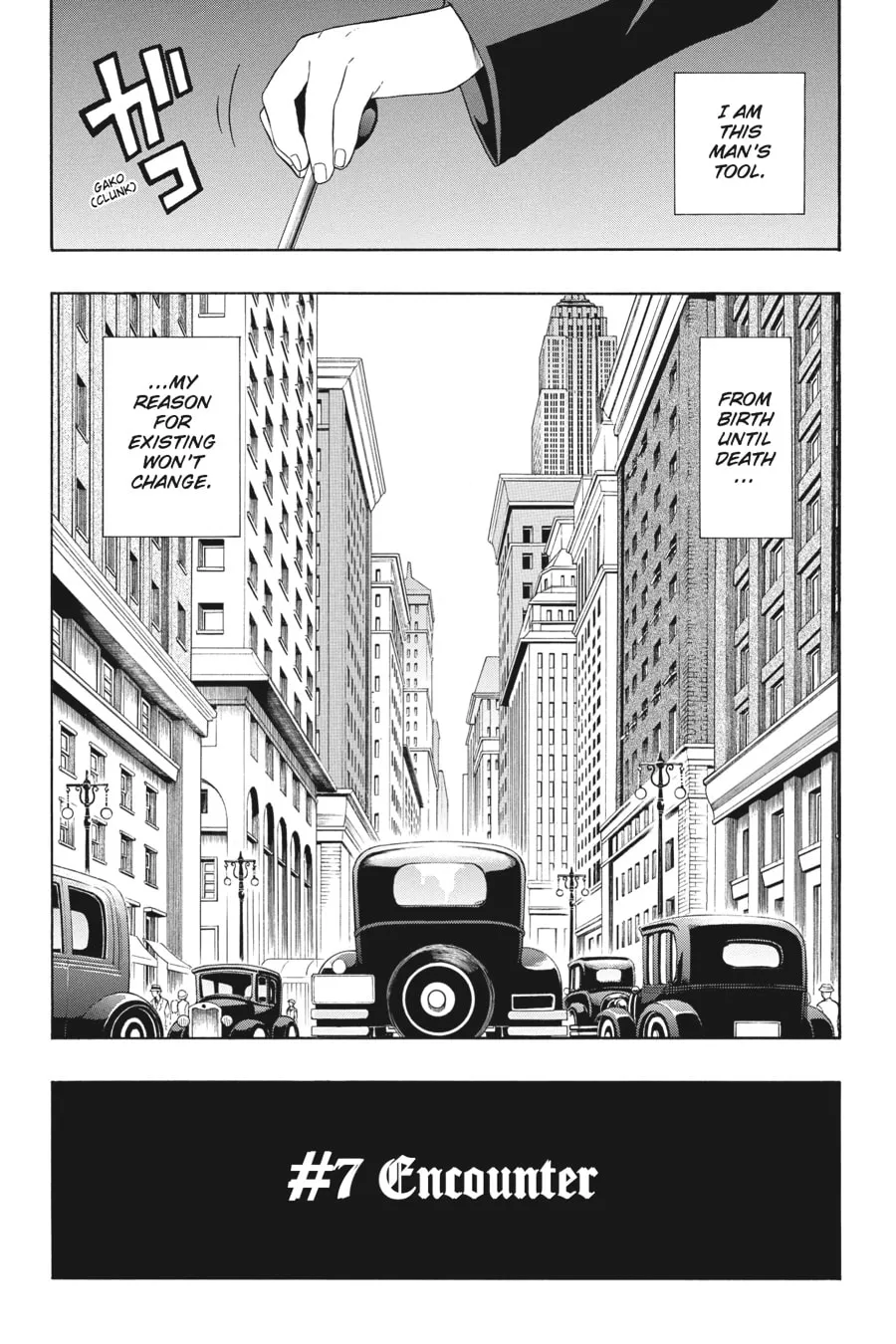 Read Baccano! chapter 7 image 1 on Lezhin