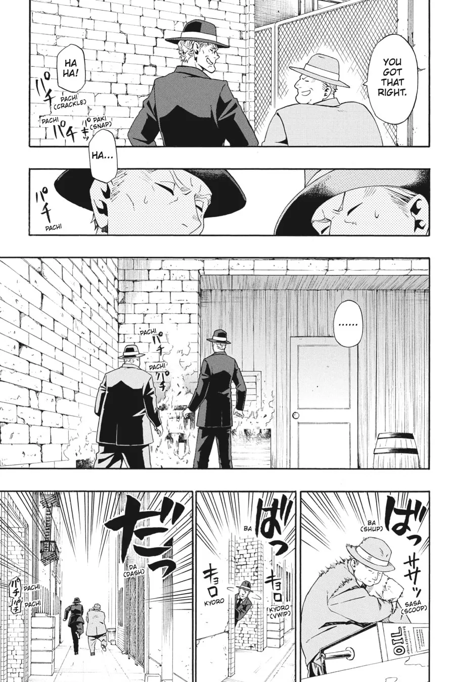 Read Baccano! chapter 7 image 12 on Lezhin