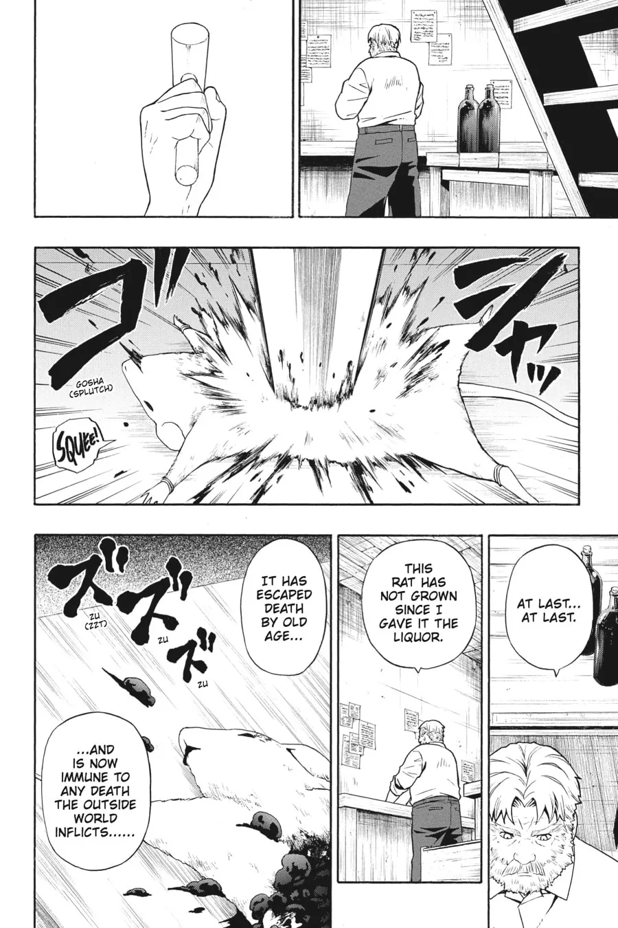 Read Baccano! chapter 7 image 13 on Lezhin