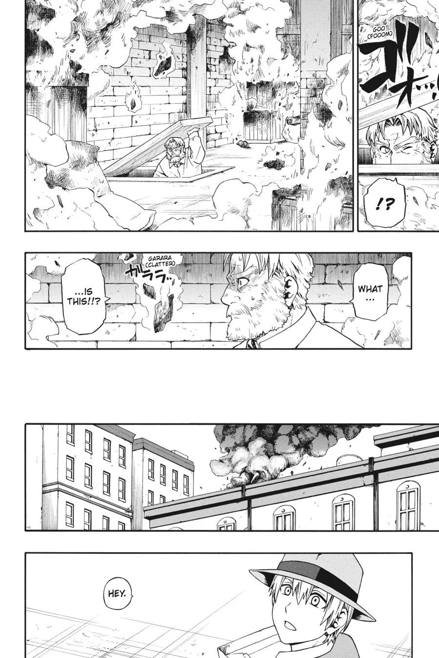 Read Baccano! chapter 7 image 15 on Lezhin
