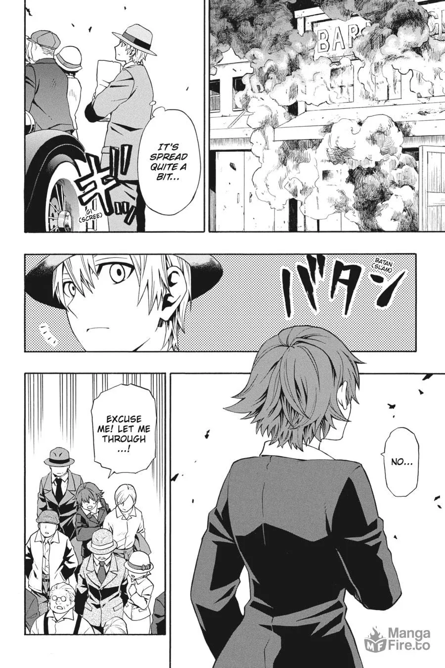 Read Baccano! chapter 7 image 17 on Lezhin