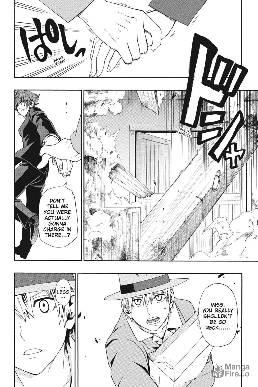 Read Baccano! chapter 7 image 19 on Lezhin
