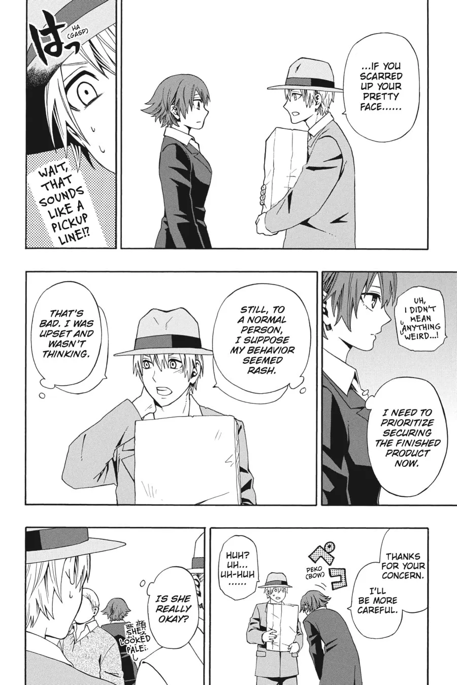Read Baccano! chapter 7 image 21 on Lezhin