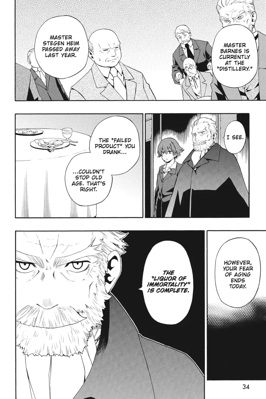 Read Baccano! chapter 7 image 3 on Lezhin