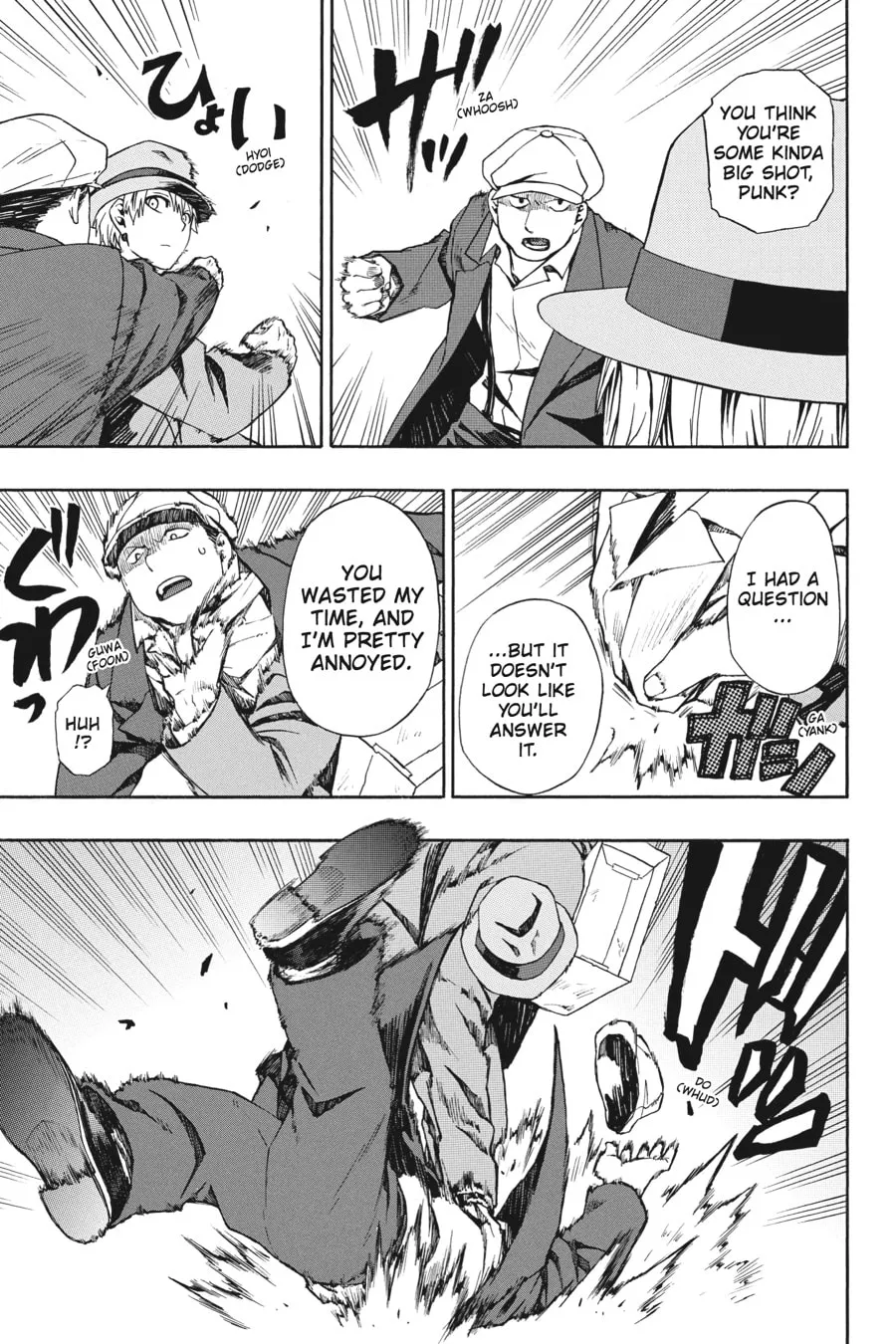Read Baccano! chapter 8 image 12 on Lezhin