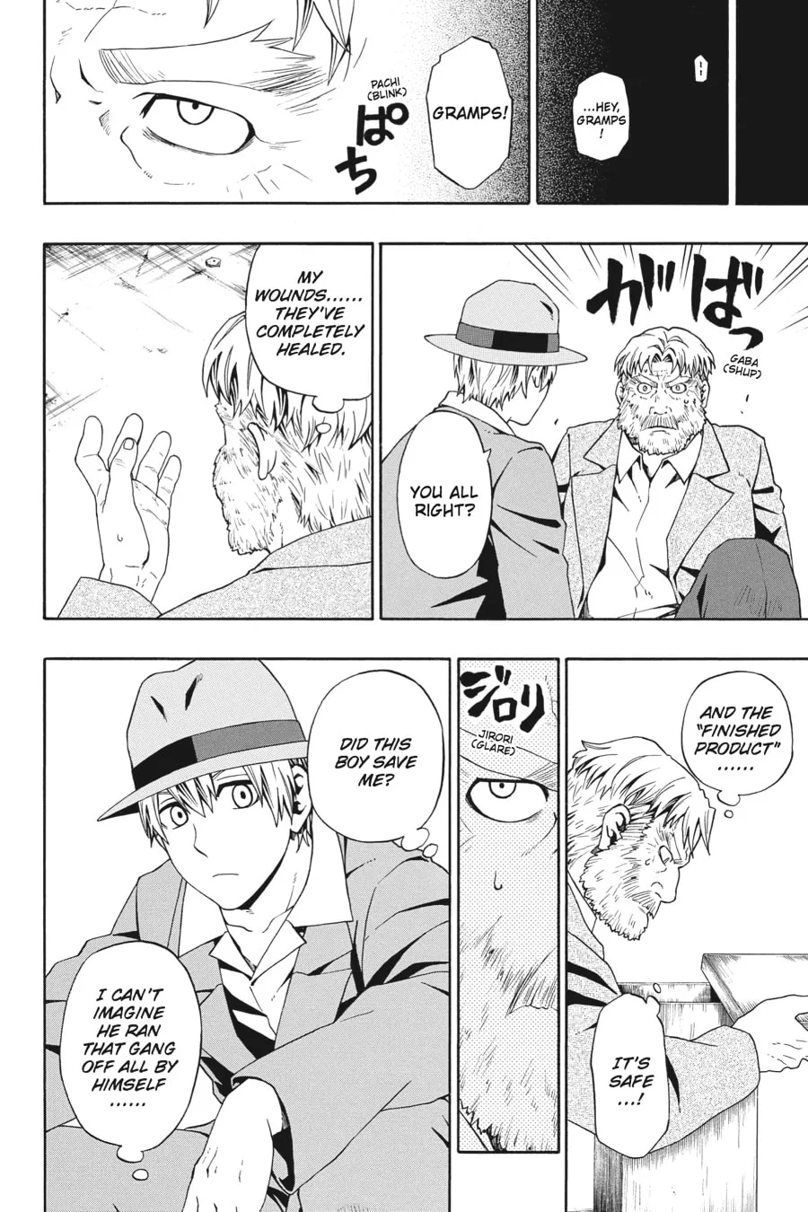 Read Baccano! chapter 8 image 15 on Lezhin