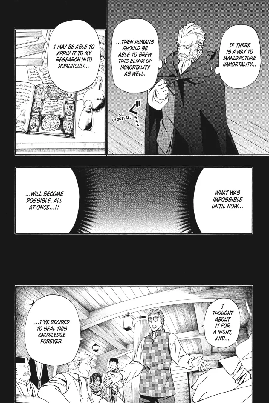 Read Baccano! chapter 9 image 13 on Lezhin