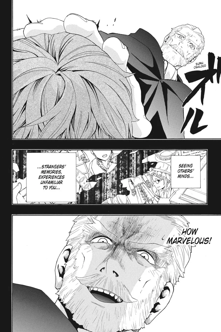 Read Baccano! chapter 9 image 15 on Lezhin