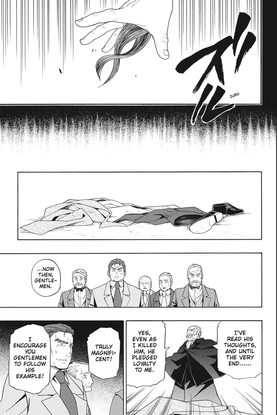 Read Baccano! chapter 9 image 16 on Lezhin