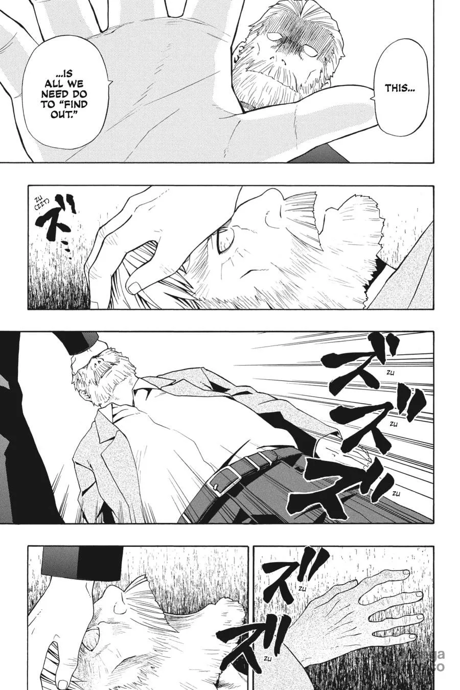Read Baccano! chapter 9 image 4 on Lezhin