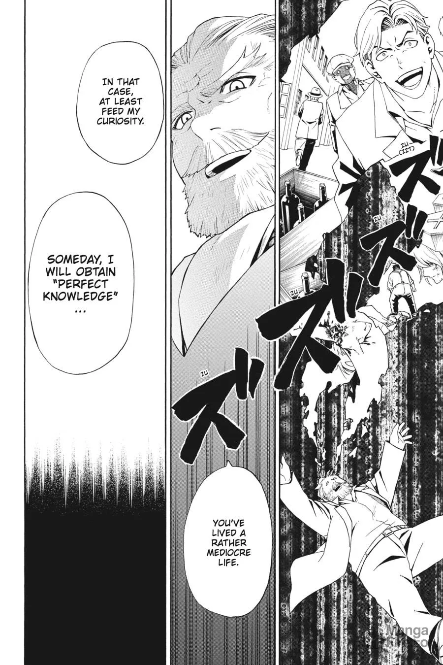 Read Baccano! chapter 9 image 5 on Lezhin