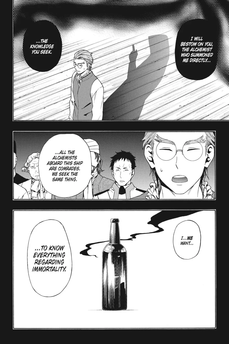 Read Baccano! chapter 9 image 7 on Lezhin