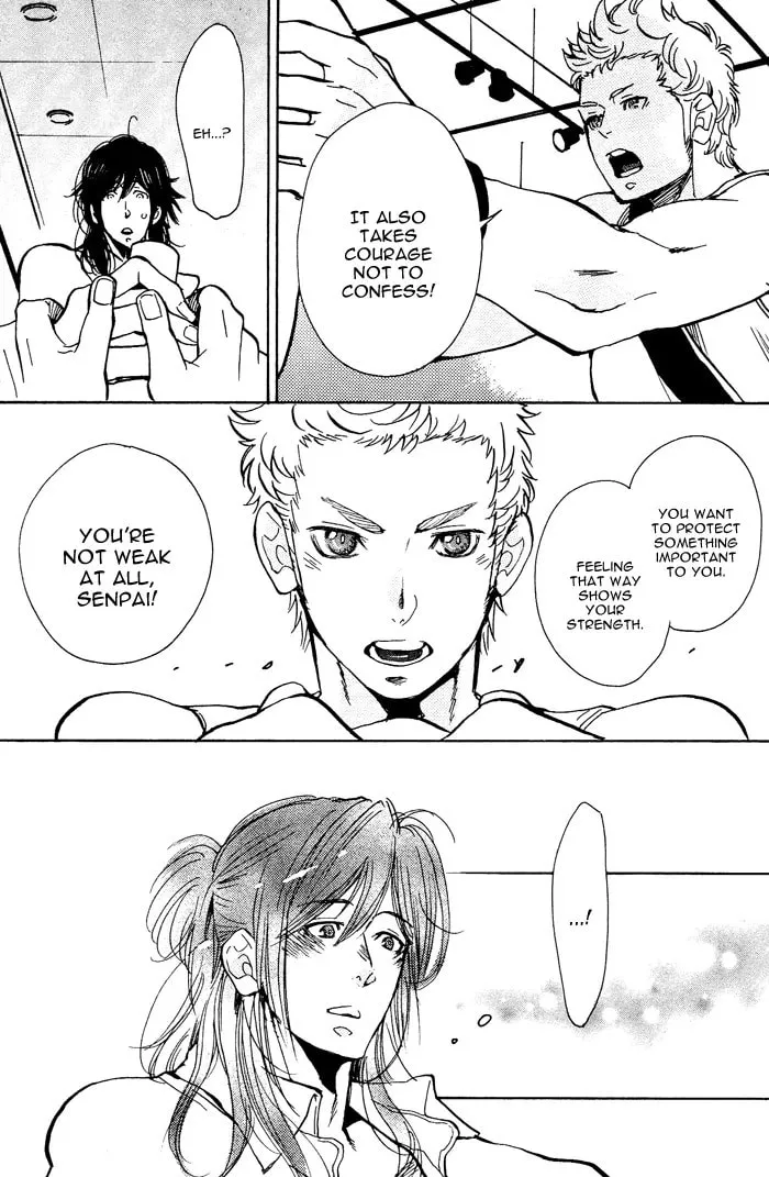 Read Bachi Bachi chapter 1 image 12 on Lezhin