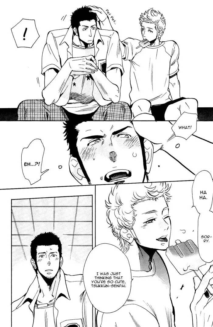 Read Bachi Bachi chapter 1 image 15 on Lezhin