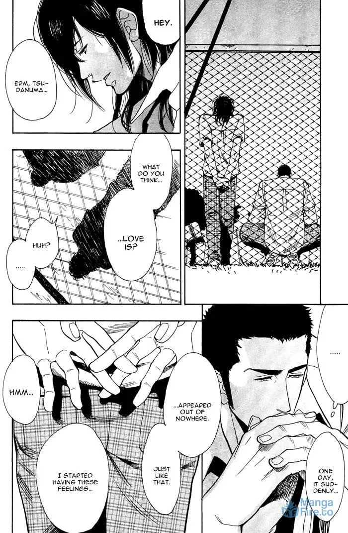 Read Bachi Bachi chapter 1 image 17 on Lezhin