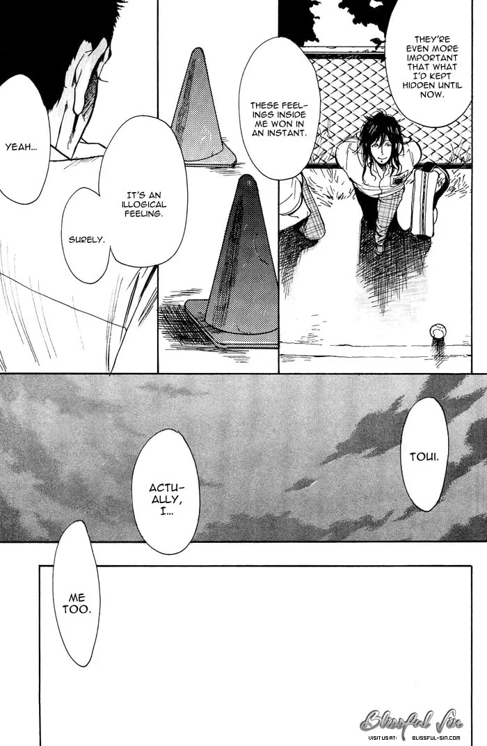 Read Bachi Bachi chapter 1 image 18 on Lezhin