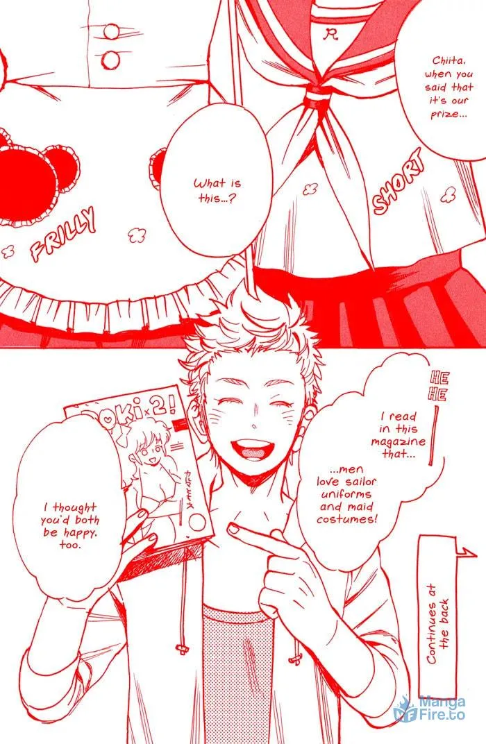Read Bachi Bachi chapter 1 image 2 on Lezhin