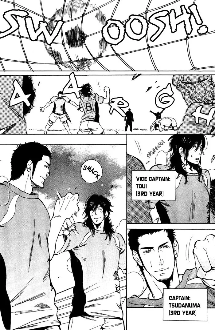 Read Bachi Bachi chapter 1 image 7 on Lezhin