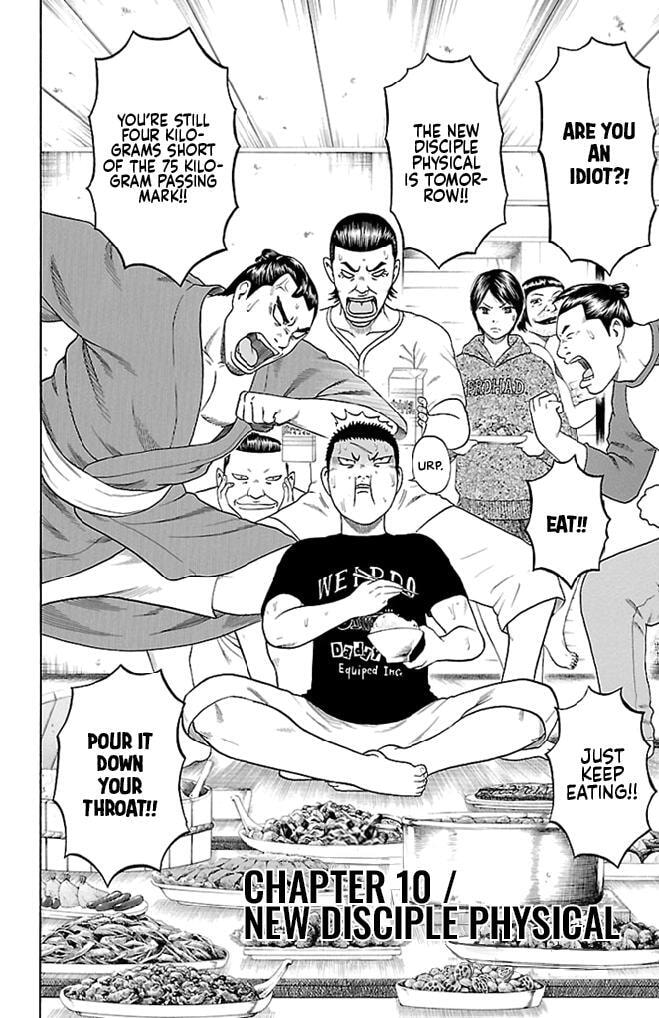 Read Bachi Bachi chapter 10 image 1 on Lezhin